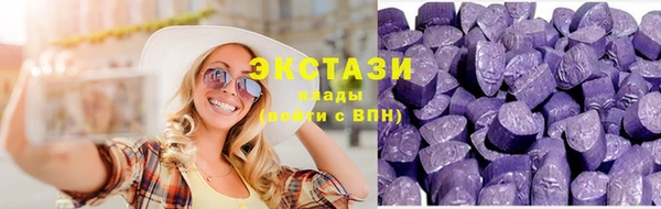 кокс Армянск