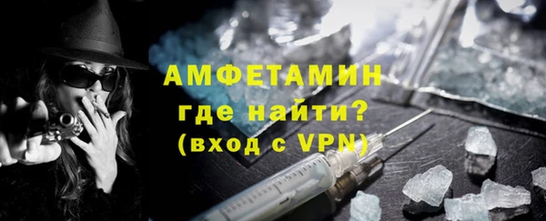 кокс Армянск
