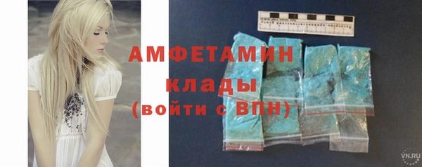 крисы Арсеньев