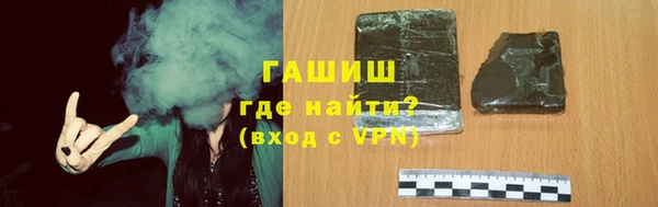 кокс Армянск