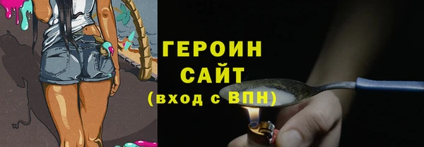 крисы Арсеньев