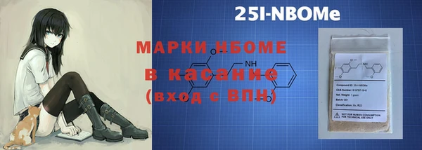 крисы Арсеньев