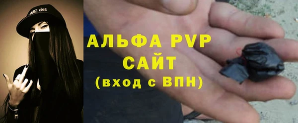 крисы Арсеньев