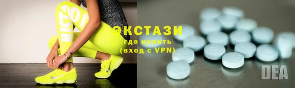 крисы Арсеньев