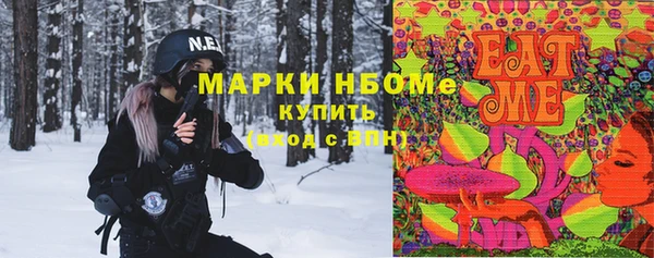 крисы Арсеньев