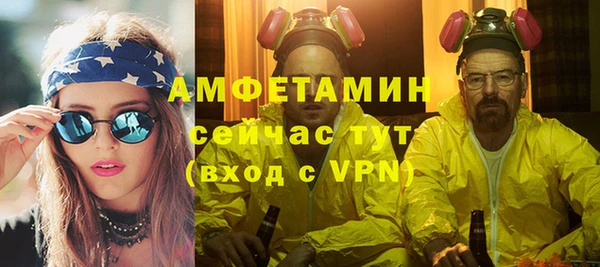дистиллят марихуана Балабаново