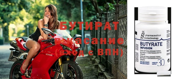 каннабис Аркадак