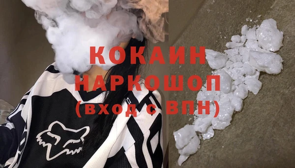 крисы Арсеньев