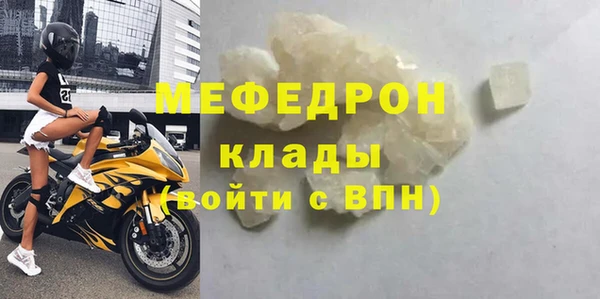 кокс Армянск