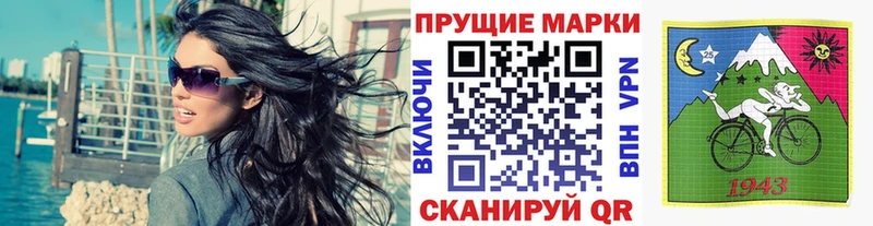 omg как войти  Нязепетровск  Наркотические марки 1,5мг  цены  