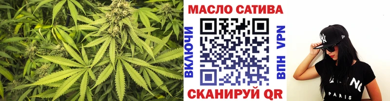 продажа наркотиков  Нязепетровск  Дистиллят ТГК Wax 