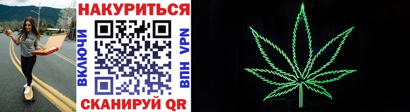 даркнет сайт Нязепетровск Бошки Шишки SATIVA & INDICA